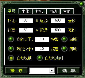 1774599343585944.png