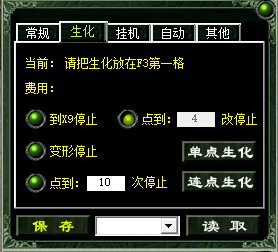 1774599370712155.png